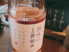-弓二·烧鸟居酒屋(财富购物中心店)