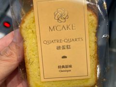 -M'CAKE(西单大悦城店)