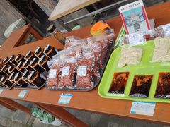 -樊三嬢手工甜水面(大邑安仁店)