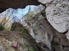 -南京市无想山景区