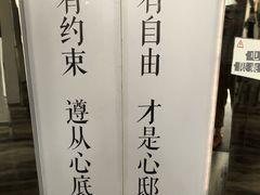 -心邸·庆宴(雅宝城店)