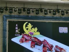 -天鲜阁·海鲜粤菜·33年老字号(石槎白云站店)