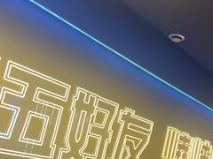 -金陵大勇烧烤·小龙虾·海鲜大咖(竹山路店)