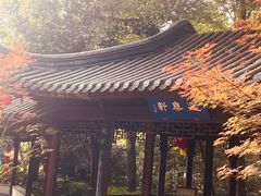 -南京东郊国宾馆
