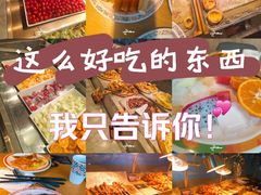 -比格比萨自助(诺亚大厦店)