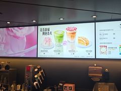 -星巴克臻选(国贸商城首店)