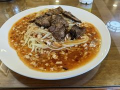 -有家驴肉黄面(敦煌店)