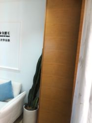 -HEYAN荷妍专业脱毛连锁机构