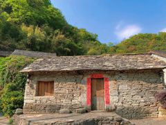 -高荡千年布依古寨旅游景区