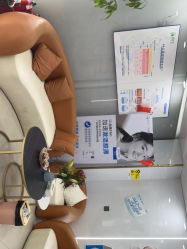 -苗医生专业祛痘·皮肤管理