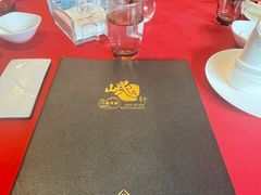 -岷山饭店-岷轩中餐厅