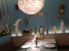 -蜜桃花开·中西融合菜E&W(南长街店)