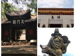 -丰都鬼城名山景区