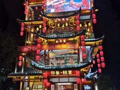 -印象鲵宴·张家界地标美食名片(溪布街店)