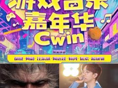 -上海国际音乐村