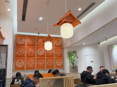 -吉野家(上海IM长宁国际店)