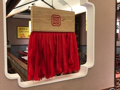 -同合居·非遗东北菜(红博会展店)