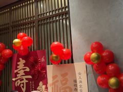 -百富源·海鲜辽菜(和平北大街店)