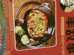 android_upload_pic-羊故事·西北融合菜(华侨城店)
