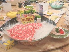 -清真军邺·金富苑肥牛(石坡街旗舰店)