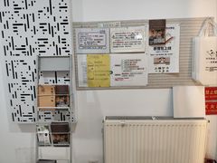 -竹川学社·自助沉浸自习室(海淀黄庄店)