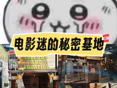 -暴风岛沉浸式体验馆(百联世纪店)