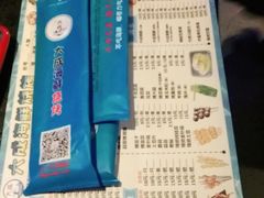 -大成海鲜烧烤·小龙虾(七宝店)