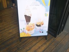 -喜茶(佛山顺德大良东乐路店)