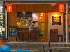门面-高丽雅(滨北店)