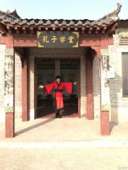-窦王岭景区游乐场