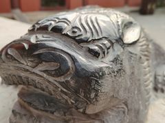 -开封府