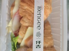 -仟吉·ART FARM主题店(菱角湖万达店)