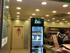 -1点点(千岛湖二店)