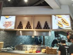 -CITY MART城市集市·里弄(北外滩来福士广场店)