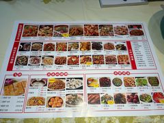 -张记虾尾·火锅·烧烤·大排档(涉外店)