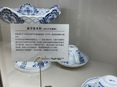 -Me Coffee下午茶艺术空间