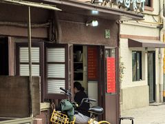 -小桃园餐厅