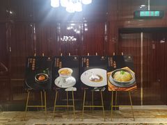 -南景饭店(万家丽路店)