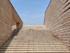 -盘龙城国家考古遗址公园