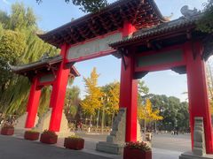 -四川大学(望江校区)
