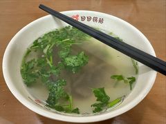 -回回锅贴(小河沿店)