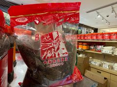 -上海市长春食品商店(淮海中路店)