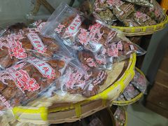 -苏州市吴中区光福窑上花果蜜饯厂