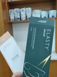 -重庆军科整形美容医院