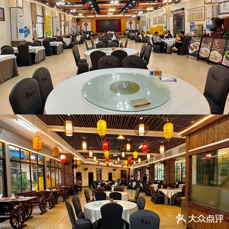 台山第一家黄鳝饭｜兴华黄鳝饭