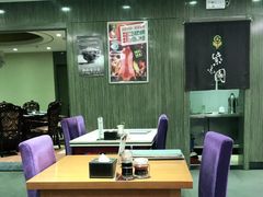 大堂-紫光园(顺义店)