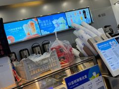 -茶百道(大兴绿地缤纷城店)