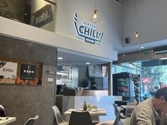 -CHILL Pho澳洲牛肉越南粉(佛山顺德万象汇店)