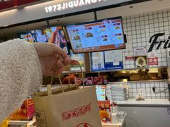 门面-1973继光香香鸡(大东方百货店)