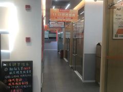 -斯坦星球AI编程·机器人科创·科学实验·信奥·思维·STEM·积木拼搭·竞赛考级(浦东联洋广场大拇指龙阳御桥中心)